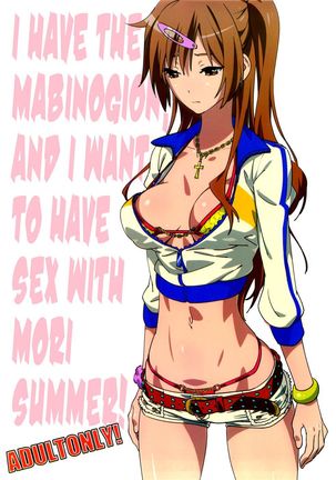 I have the Mabinogion, and I want to have sex with Mori Summer! - Page 1