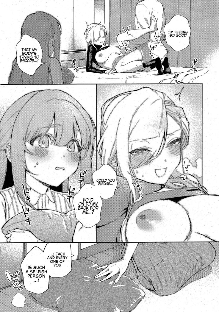 Bokura ga SeFri ja Nakunaru Hi -Chuuhen- | The Day We Stopped Being Fuckbuddies