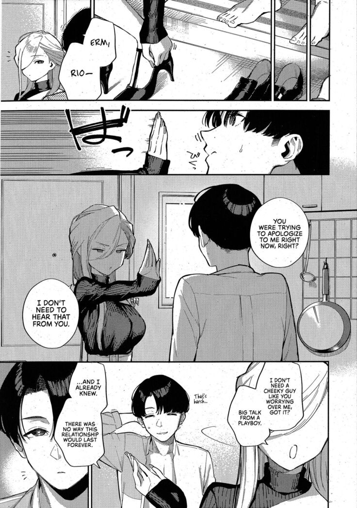 Bokura ga SeFri ja Nakunaru Hi -Chuuhen- | The Day We Stopped Being Fuckbuddies