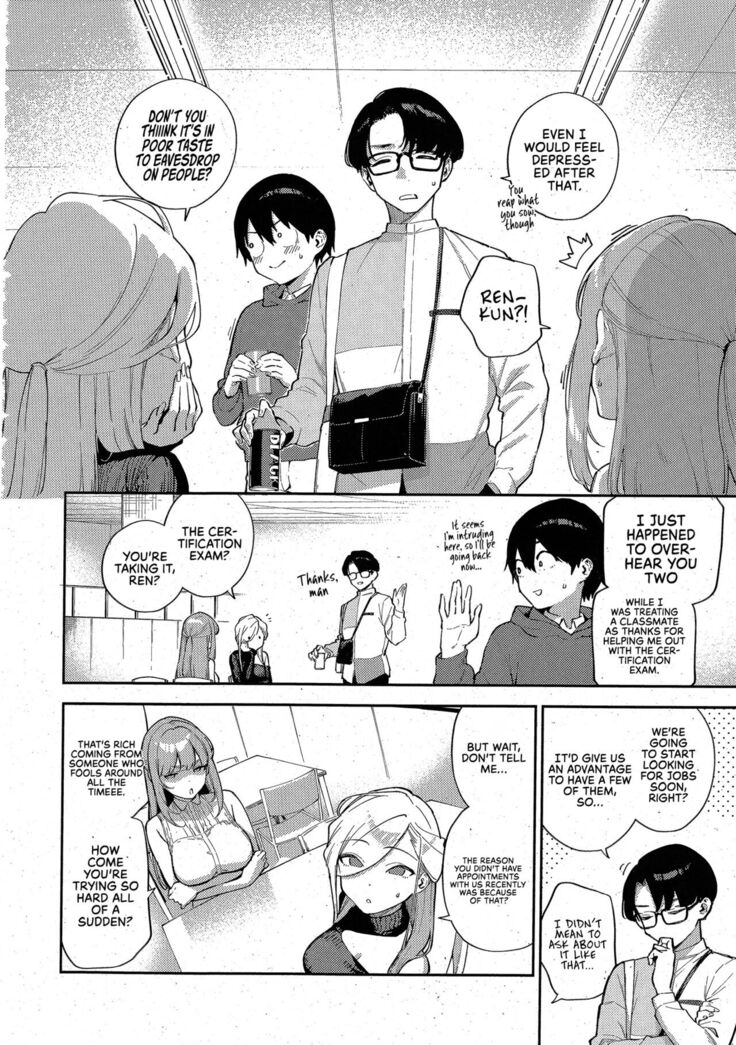Bokura ga SeFri ja Nakunaru Hi -Chuuhen- | The Day We Stopped Being Fuckbuddies