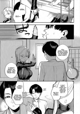 Bokura ga SeFri ja Nakunaru Hi -Chuuhen- | The Day We Stopped Being Fuckbuddies - Page 25