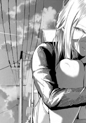Bokura ga SeFri ja Nakunaru Hi -Chuuhen- | The Day We Stopped Being Fuckbuddies Page #28