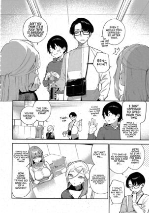 Bokura ga SeFri ja Nakunaru Hi -Chuuhen- | The Day We Stopped Being Fuckbuddies - Page 4