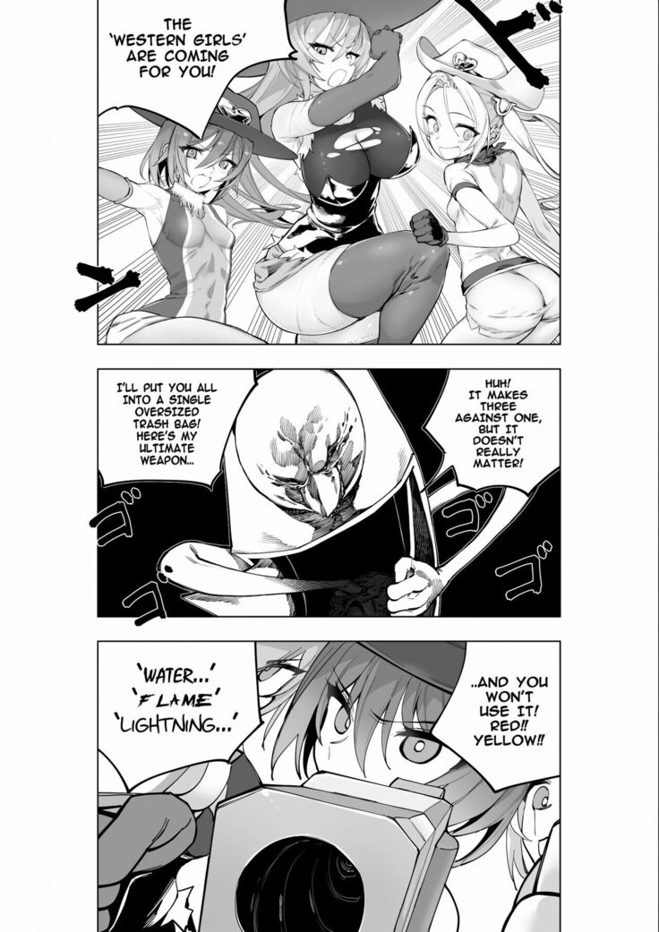 Mahou Shoujo Western Girls Comic 7-wa Kouhen