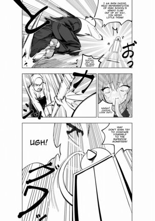 Mahou Shoujo Western Girls Comic 7-wa Kouhen Page #17