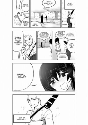 Mahou Shoujo Western Girls Comic 7-wa Kouhen Page #23