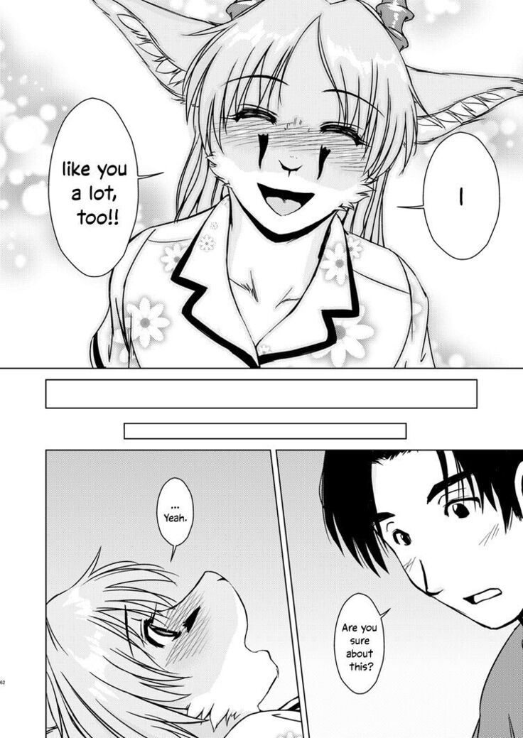 Tonde Koishite Dakishimete!!
