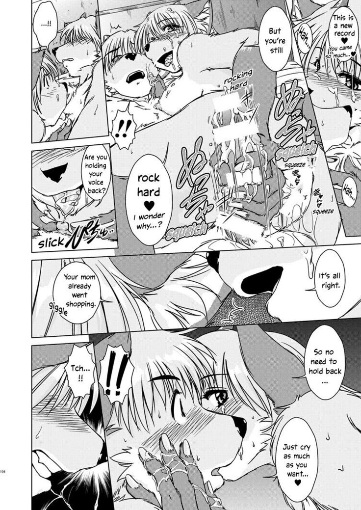 Tonde Koishite Dakishimete!!
