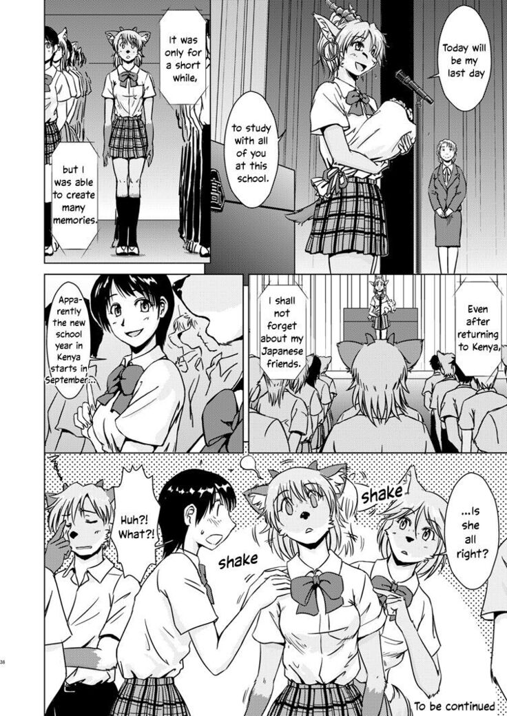 Tonde Koishite Dakishimete!!