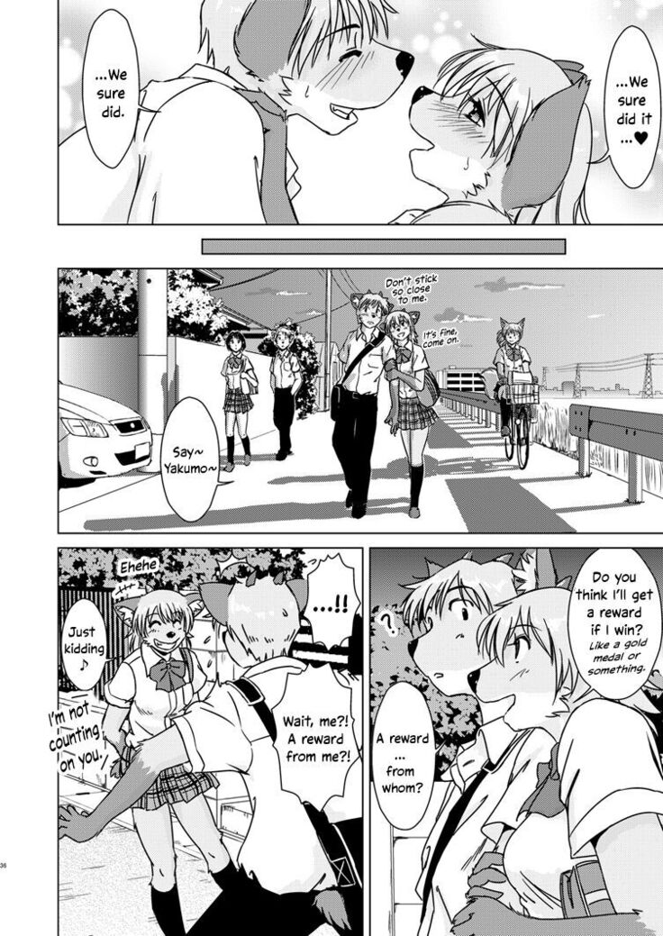 Tonde Koishite Dakishimete!!