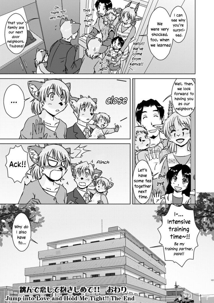 Tonde Koishite Dakishimete!!