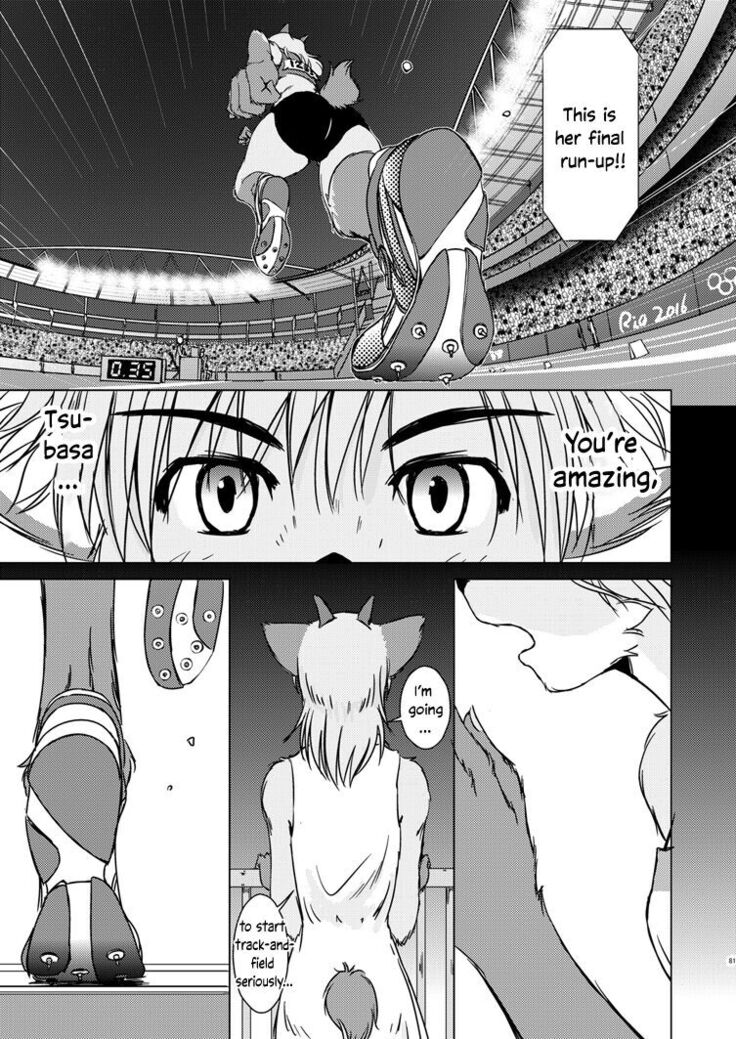 Tonde Koishite Dakishimete!!