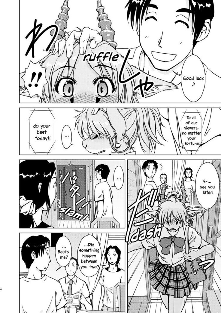 Tonde Koishite Dakishimete!!