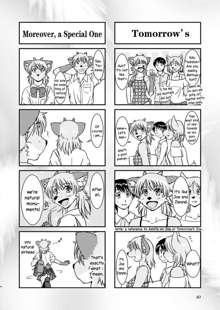 Tonde Koishite Dakishimete!!