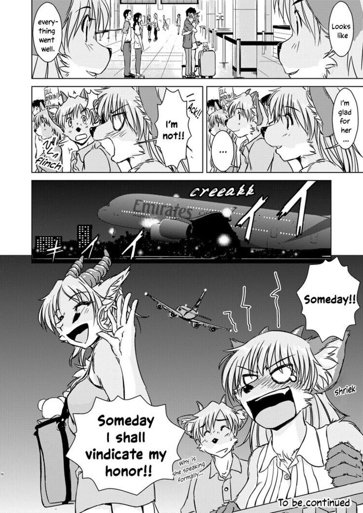 Tonde Koishite Dakishimete!!