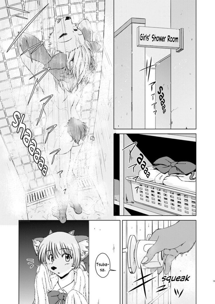 Tonde Koishite Dakishimete!!