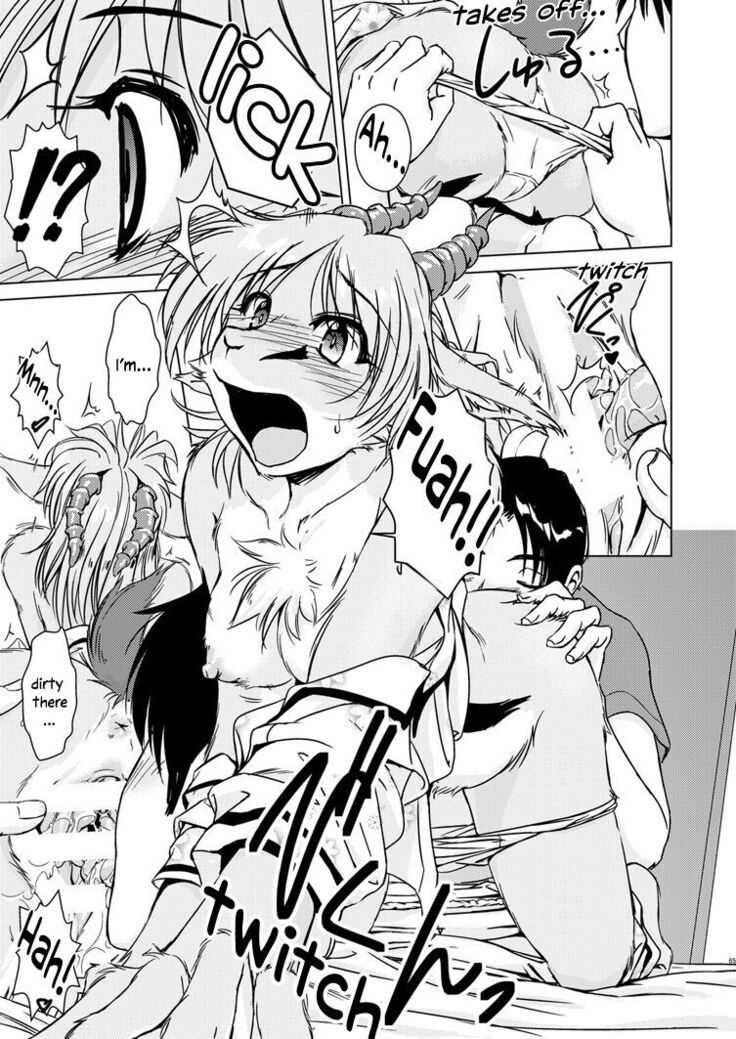 Tonde Koishite Dakishimete!!