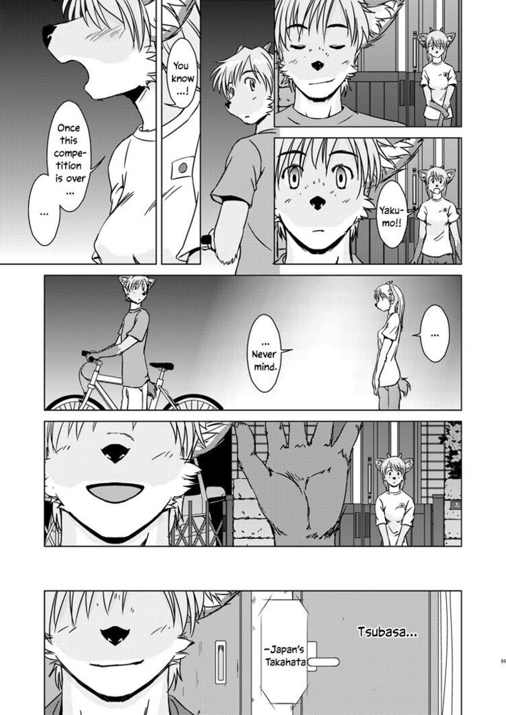 Tonde Koishite Dakishimete!!