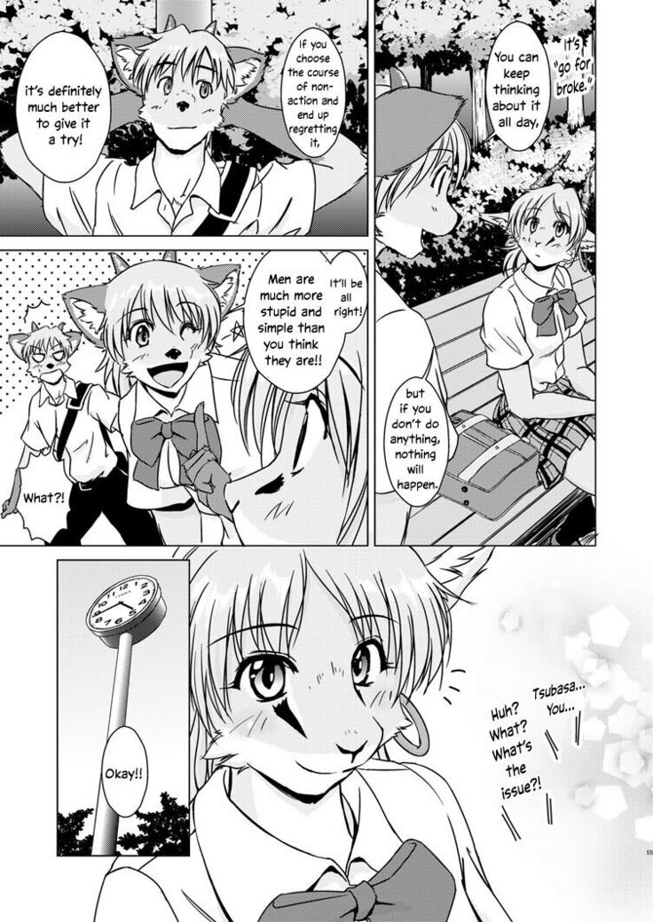 Tonde Koishite Dakishimete!!