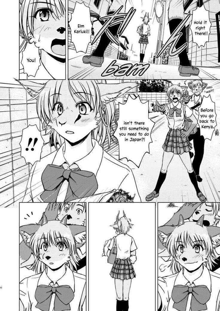 Tonde Koishite Dakishimete!!