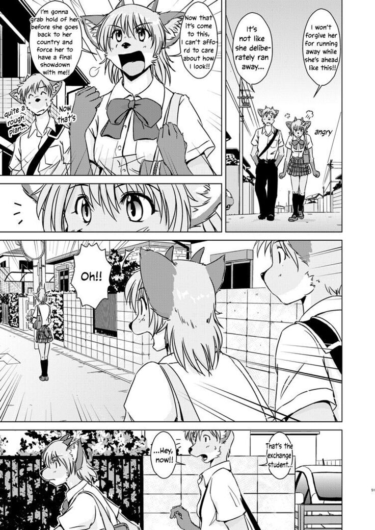 Tonde Koishite Dakishimete!!