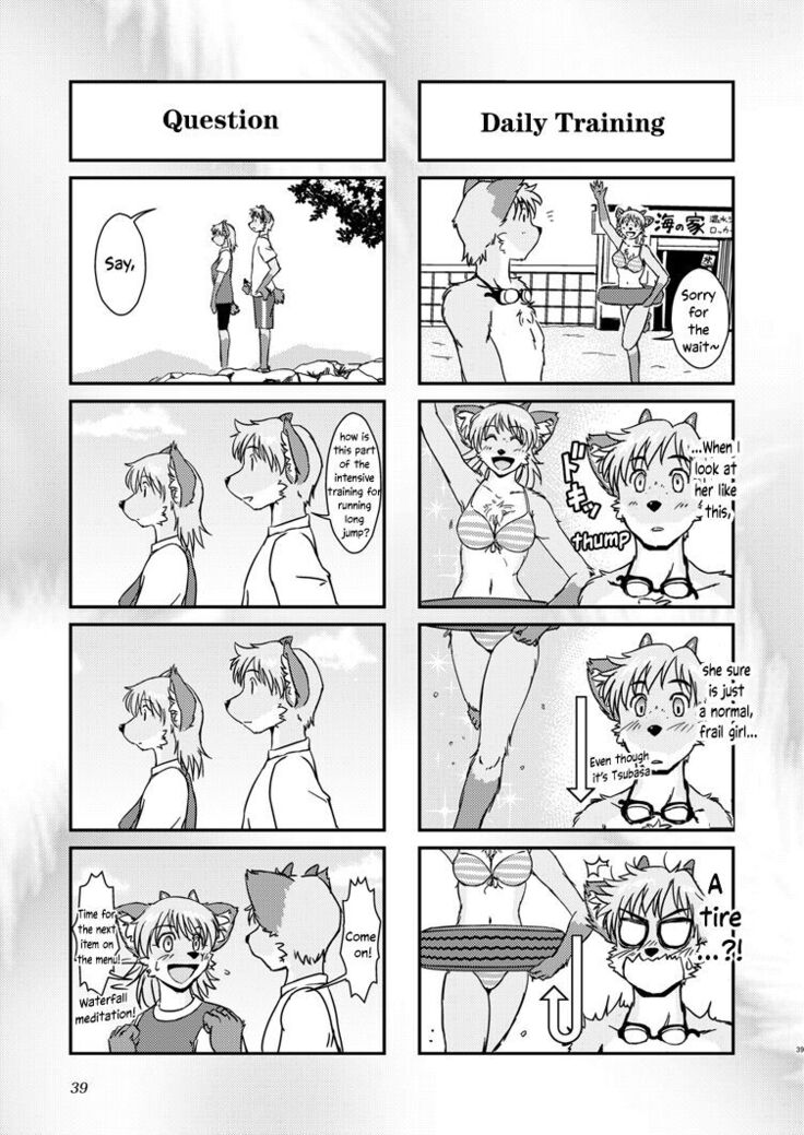 Tonde Koishite Dakishimete!!