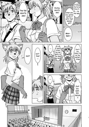 Tonde Koishite Dakishimete!! Page #36