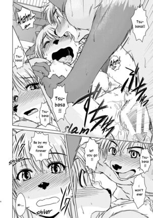Tonde Koishite Dakishimete!! Page #112