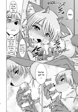 Tonde Koishite Dakishimete!! Page #104
