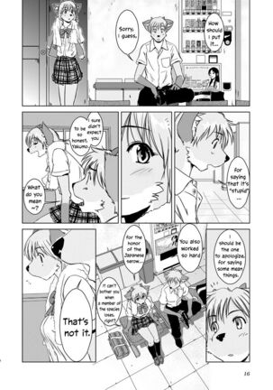 Tonde Koishite Dakishimete!! Page #15