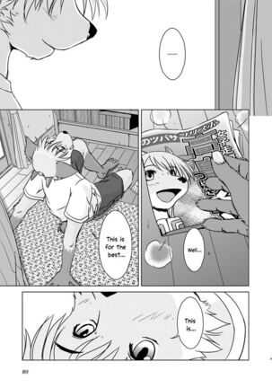 Tonde Koishite Dakishimete!! Page #93