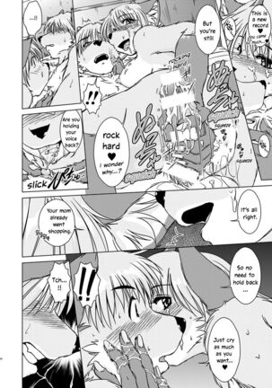 Tonde Koishite Dakishimete!! Page #108