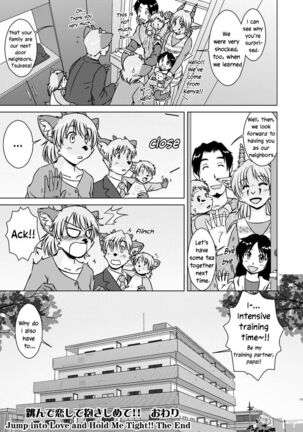 Tonde Koishite Dakishimete!! Page #125