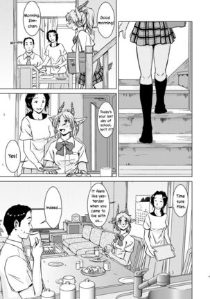 Tonde Koishite Dakishimete!! Page #45