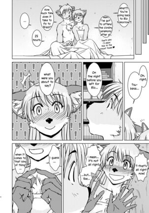Tonde Koishite Dakishimete!! Page #118