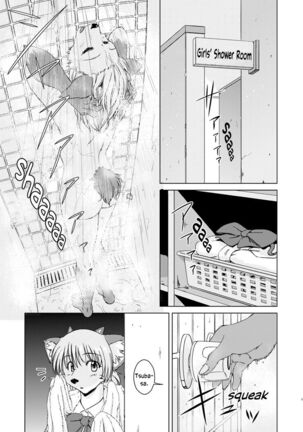 Tonde Koishite Dakishimete!! Page #14