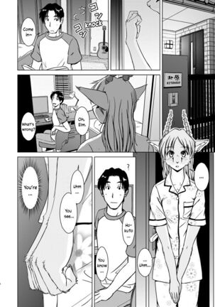 Tonde Koishite Dakishimete!! Page #58