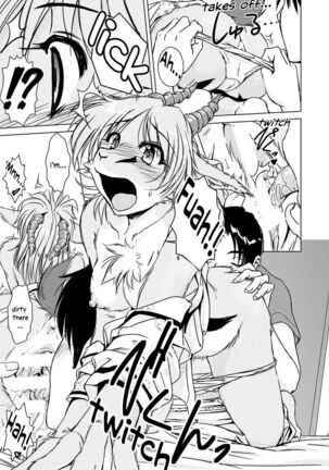 Tonde Koishite Dakishimete!! Page #67