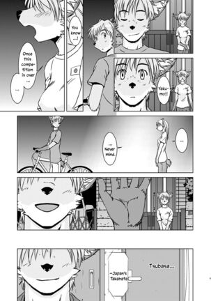Tonde Koishite Dakishimete!! Page #89
