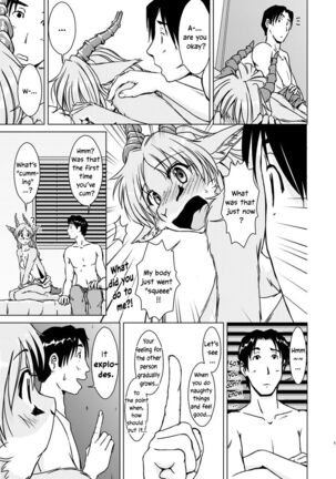 Tonde Koishite Dakishimete!! Page #69