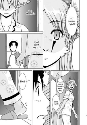 Tonde Koishite Dakishimete!! Page #59