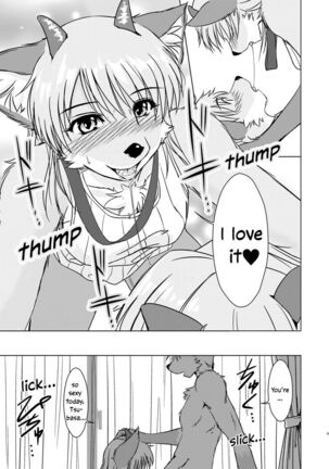 Tonde Koishite Dakishimete!! Page #103