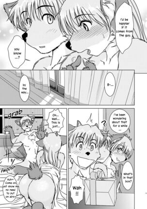 Tonde Koishite Dakishimete!! Page #119