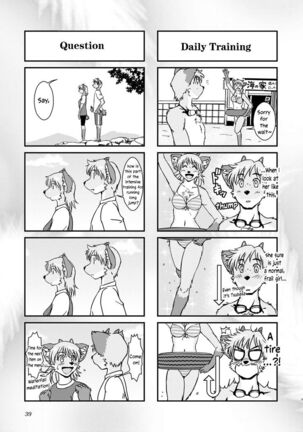 Tonde Koishite Dakishimete!! Page #38