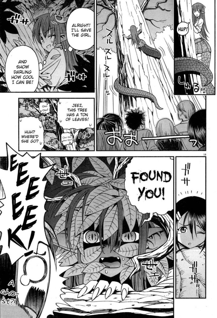Everyday Monster Girls - Chapter 3