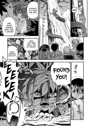 Everyday Monster Girls - Chapter 3 Page #19