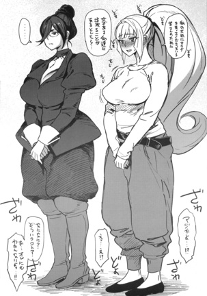 Image 7053685
