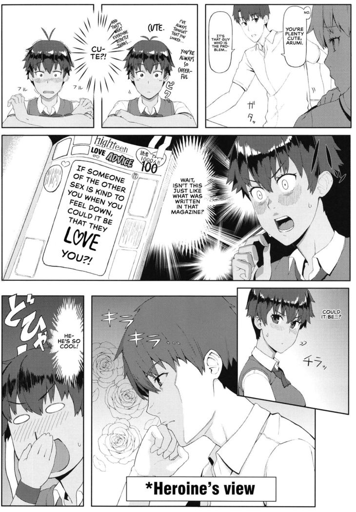 Hatsujou Girlfriend | Girlfriend in Heat