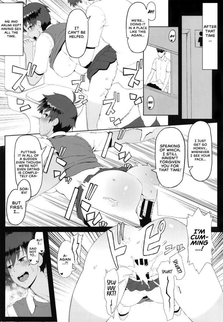 Hatsujou Girlfriend | Girlfriend in Heat