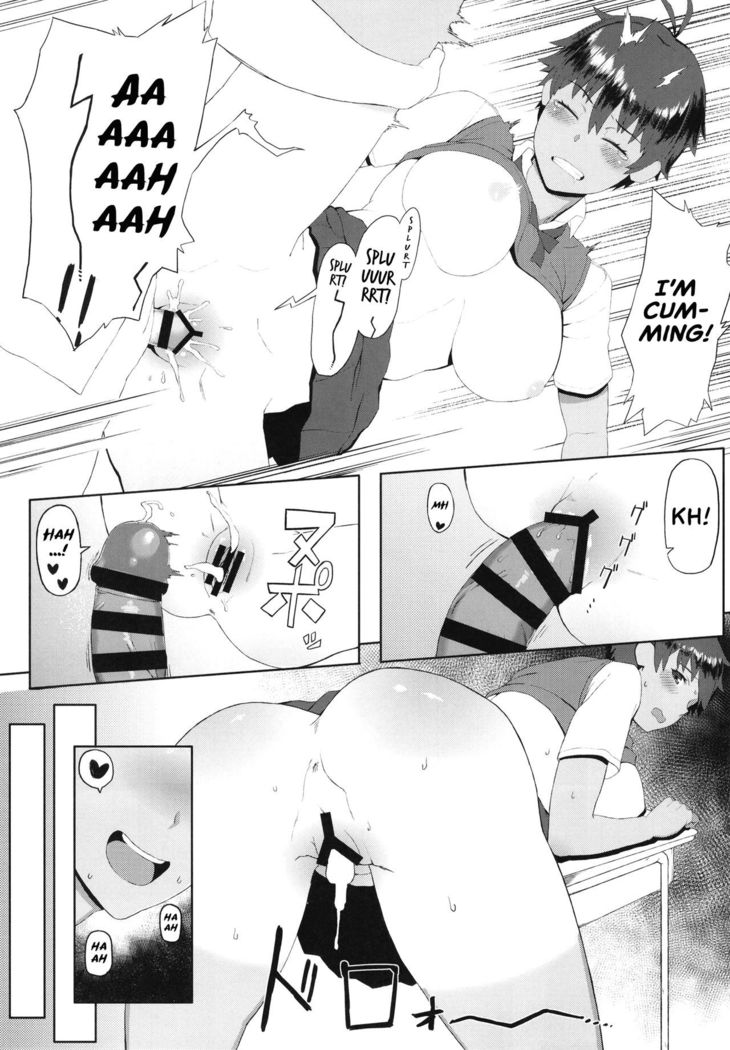 Hatsujou Girlfriend | Girlfriend in Heat
